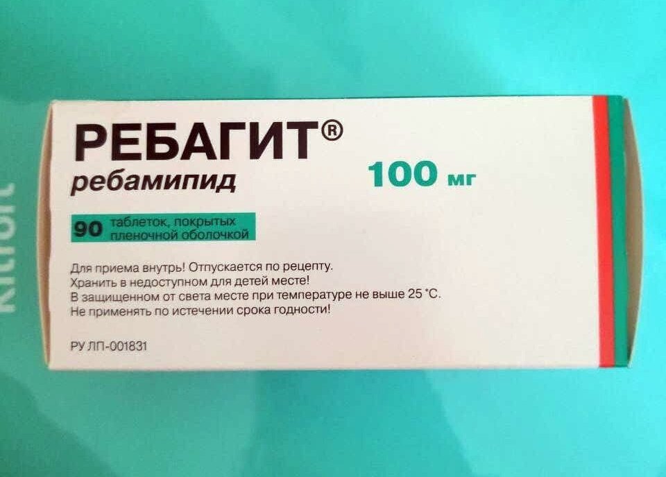 Ребамипид сз таблетки покрытые пленочной оболочкой. Ребагит таб.п.п.о.100мг 30. Ребамипид. Ребагит таб. Ребагит производитель.
