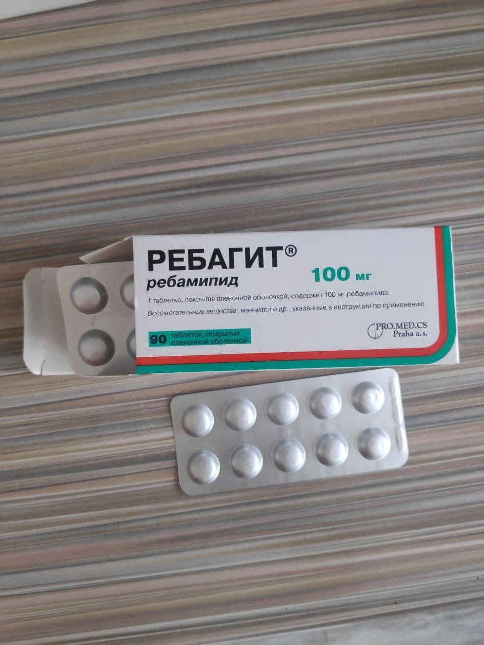 Ребамипид с3 инструкция. Ребамипид с3. Ребагит таблетки, покрытые пленочной оболочкой. Ребамипид 100. Ребамипид 60 таб.