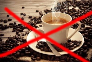 Отказ от черного кофе