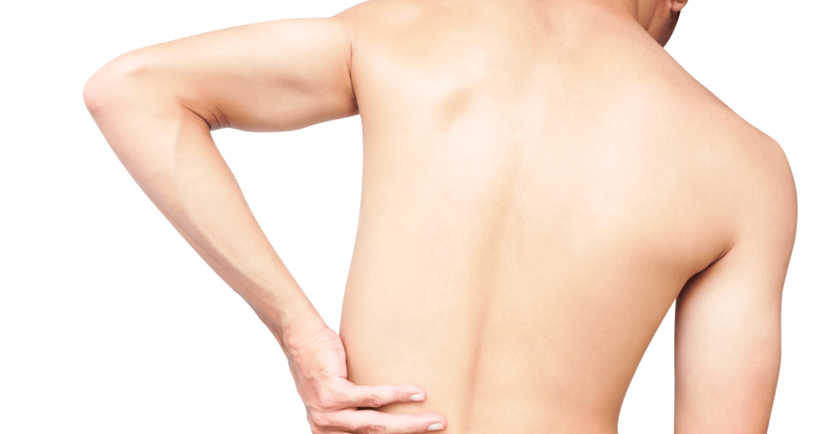 Боли в спине нижние бока. Болит спина. Болит поясница справа. Боль внизу спины справа. Мышечная боль в спине справа от позвоночника.